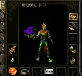 其实传奇私服发布网中法师的技能个个都挺实用的