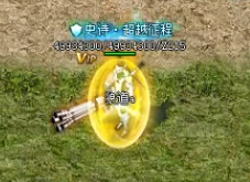 在单职业传奇中一天最多可以做几次皇城悬赏