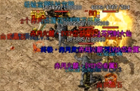在传奇新服网中法师的宝宝和道士的宝宝有什么区别