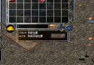 大极品传奇新人的主线任务都有什么