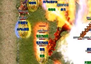 在迷失传奇中怎么用小号升级