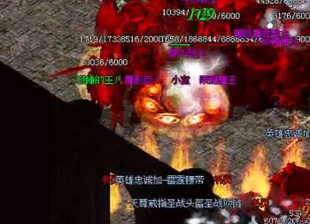 在超变传奇中打3V3和5V5有哪些不同