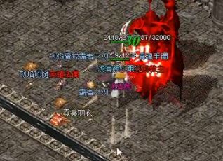 最后模仿盛大传奇中的战士角色有趣吗
