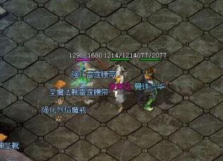 在传奇私服网站，你需要多准备玩士兵
