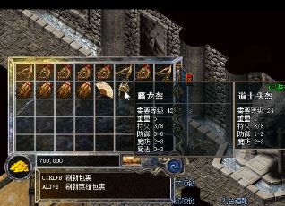 你一定要有道士来为传奇SF网站上的绘画加