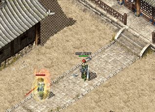 1.76金币传奇新手要避免错误的决定