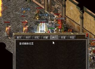 原来前期玩家也有等级转折点